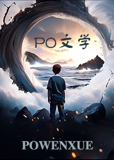 归顺(Ds)